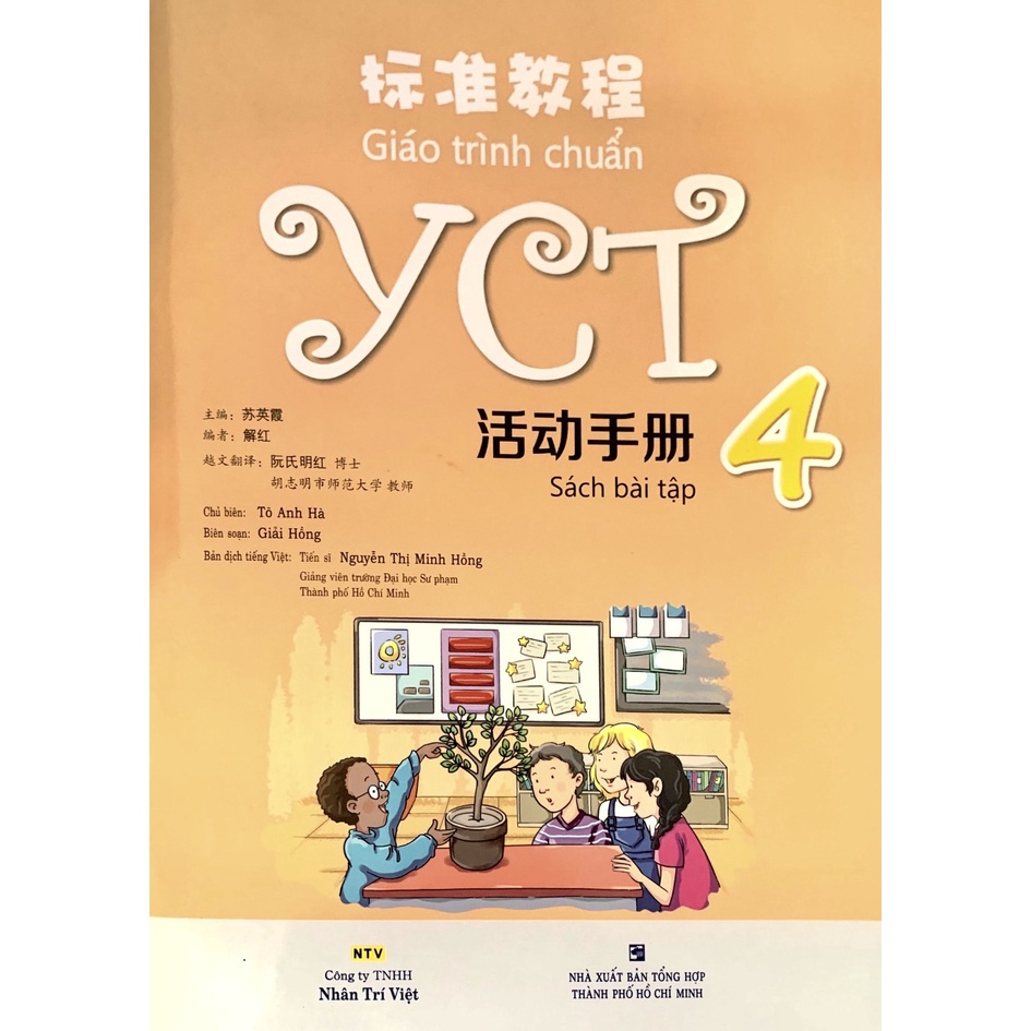 Sách - giáo trình chuẩn yct 4 - bài tập