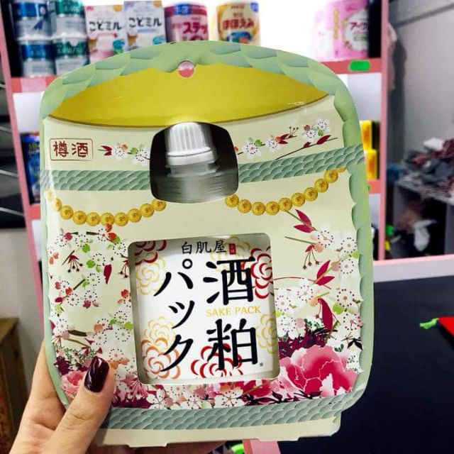 Mặt nạ ủ trắng bã rượu sake xoá tàn nhang - nám