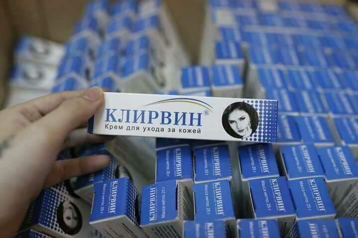 Kem sẹo Nga, mờ vết thâm do mụn, vết thâm sau sinh, rạn da, sẹo lồi, lõm, vết nứt, sẹo rỗ, sẹo bỏng