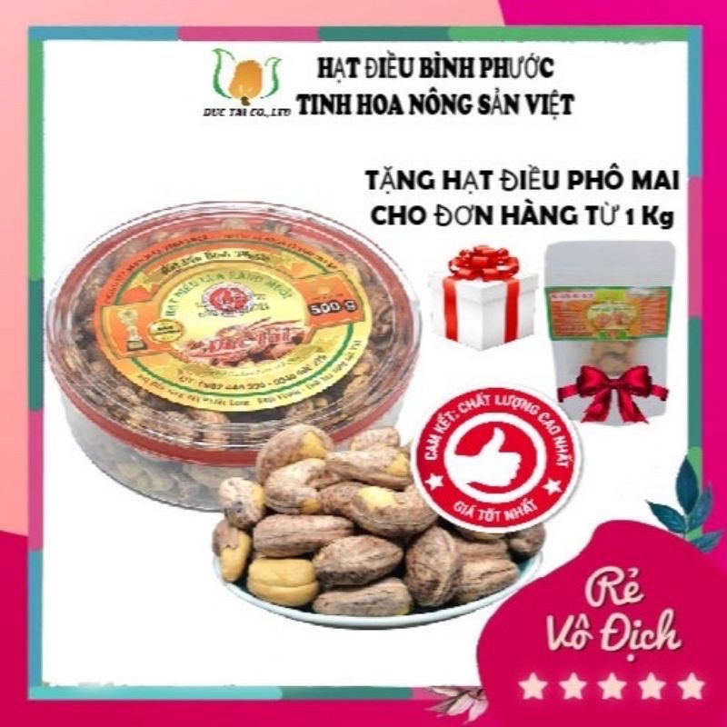 Hạt điều rang muối hộp tròn 500gr ❤freeship❤ hạt điều bình phước, chất lượng xuất khẩu