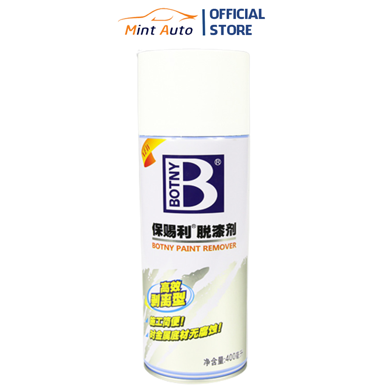 Botny b-1116 professional paint remover spray safe surface rapid spray