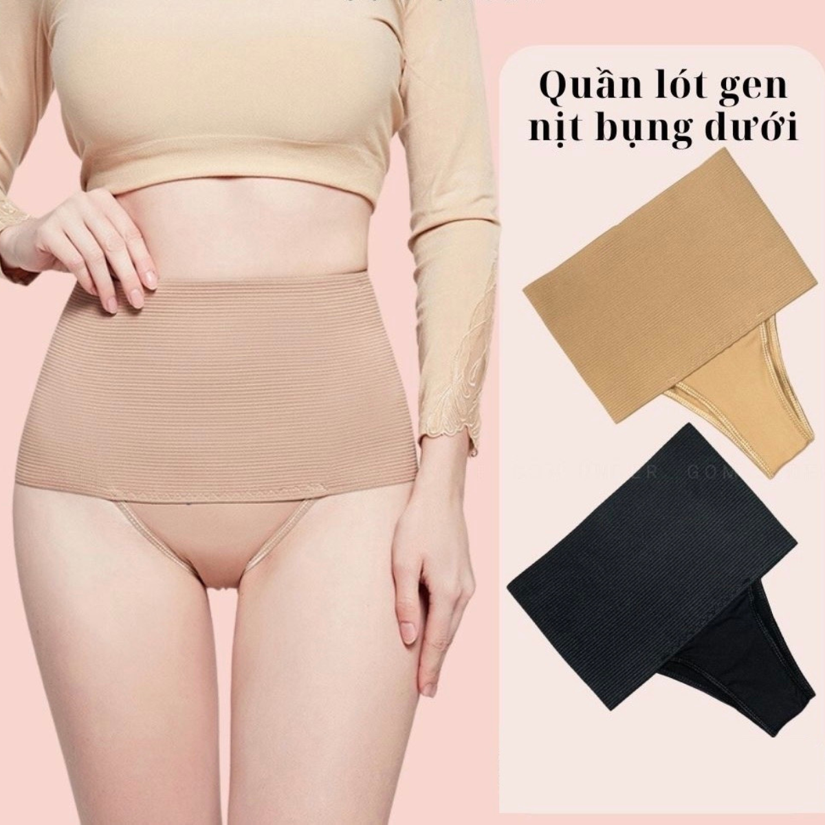 Quần nịt bụng dưới giảm mỡ - quần gen nịt bụng cạp cao mặc váy - quần lót gen bụng giảm mỡ eo thon - quần gen bụng nữ - quần định hình bụng [N28]