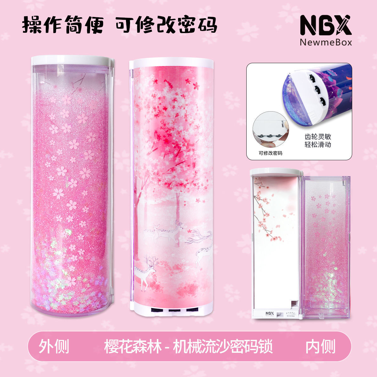 2023 Người Nổi Tiếng Trên Mạng Với Hoa Anh Đào Cát Lún Hộp Văn Phòng Phẩm Học Sinh Tiểu Học Hộp Bút Hình Trụ Đa Chức Năng Nam Nữ