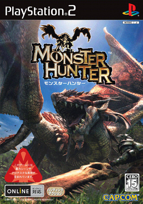 [HCM]game ps2 monster hunter