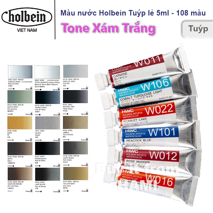 Watercolor Holbein artist watercolor Japanese-type retail 5ml