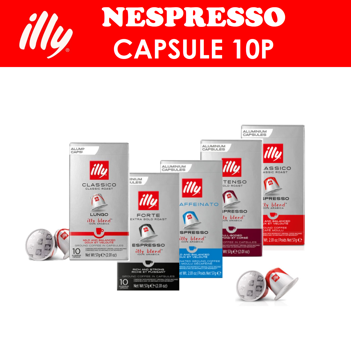 Illy Nespresso capsule - recently produced 5 kinds of flavor - EXP 2023Y