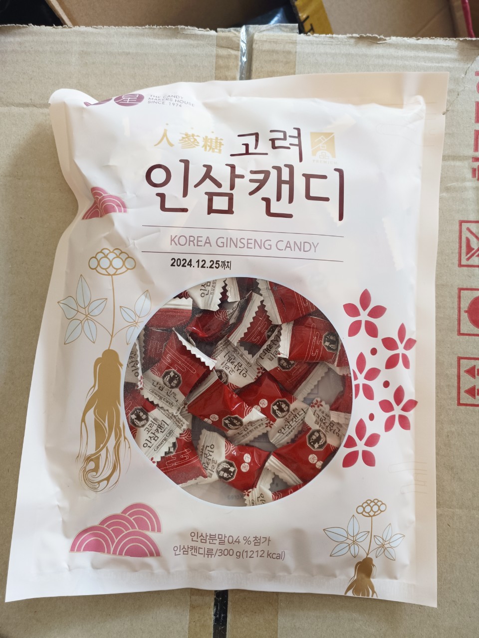 Kẹo nhân sâm chilsung gói 300g - sâm hàn quốc