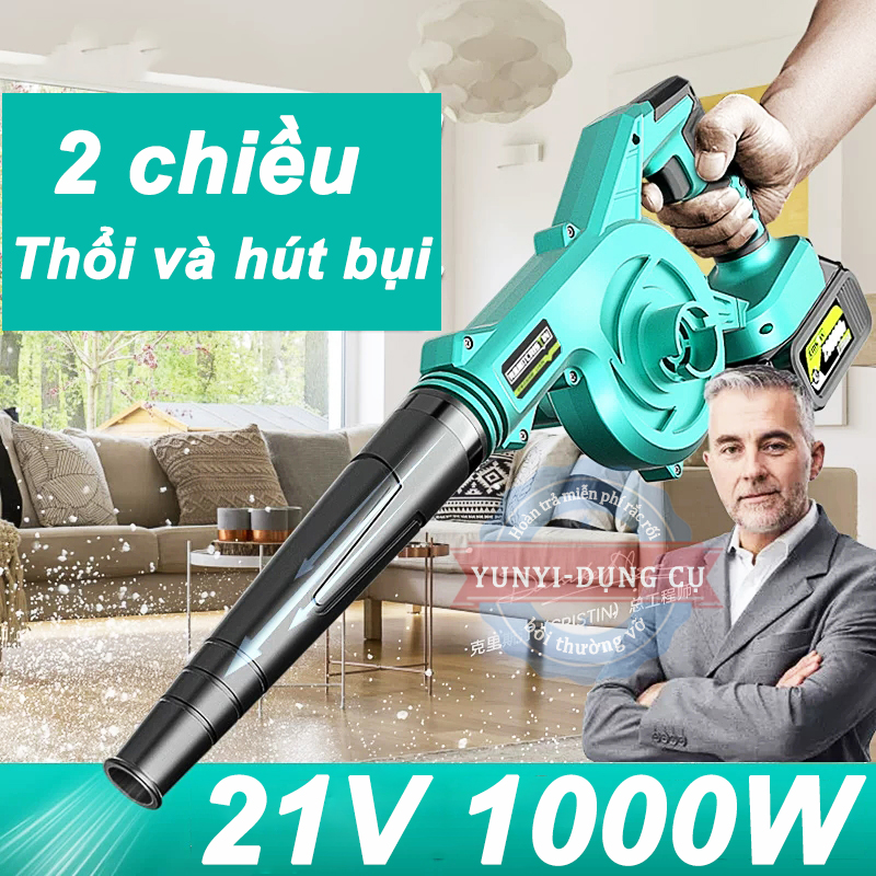 Máy thổi bụi mini dùng pin 21V,Máy thổi bụi hút bụi 2 chiều công suất lớn 1000W,Máy thổi bụi cầm tay pin,sài chung pin makita 21V,bảo hành 1 năm