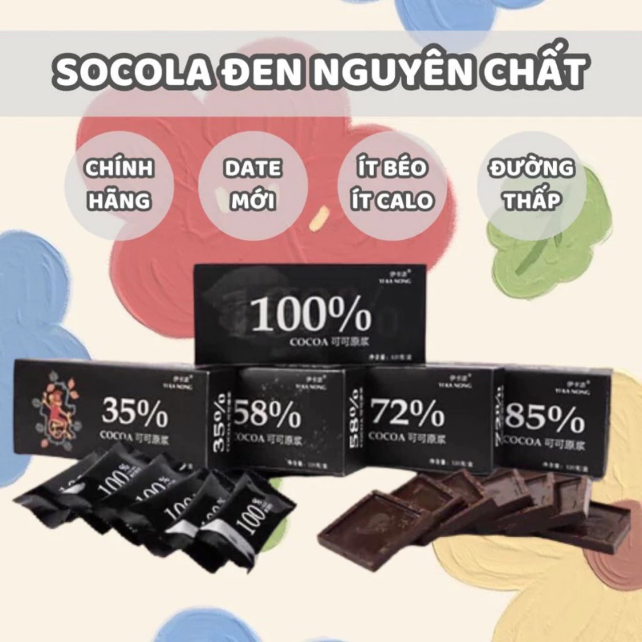 Socola đen đắng nguyên chất không đường nhiều cấp độ ăn kiêng giảm cân YiKaNong 120gr