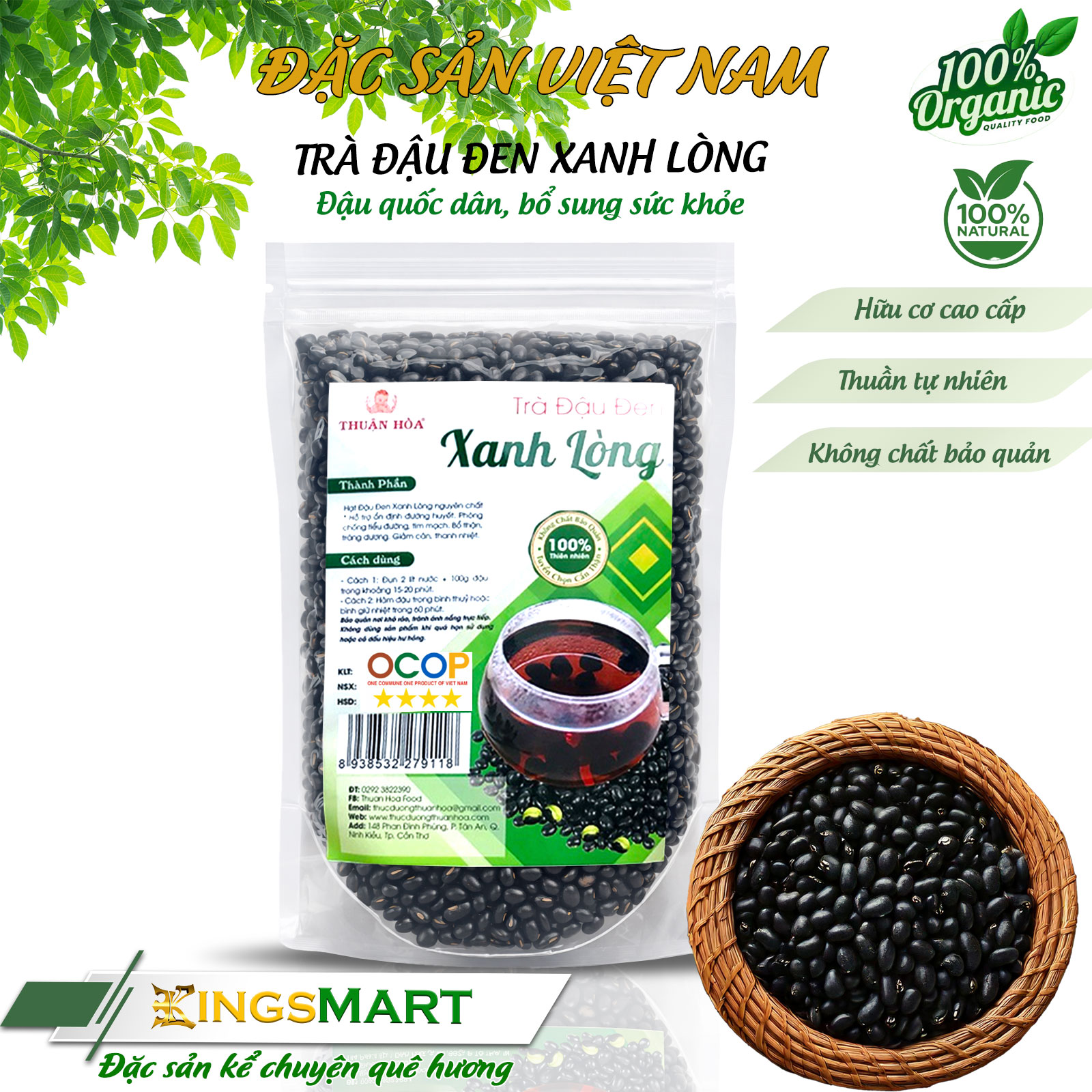 [Hữu cơ] Trà Đậu Đen Xanh Lòng Cao Cấp – Thương hiệu THUẬN HÒA – Đặc sản Cần Thơ – Túi 300g