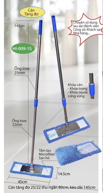 Cây lau sàn khô, ướt inox loại san hô 45cm và 60cm - cán tăng đơ