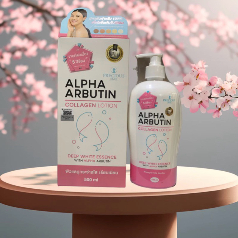 Sữa Dưỡng Thể Trắng Da, Dưỡng ẩm Alpha Arbutin 500ml Thái lan