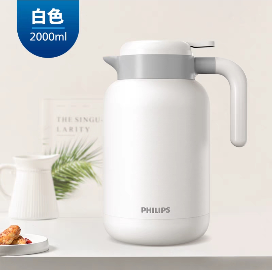 Bình thủy điện philips inox 316 , bình giữ nhiệt Philips 2L dung tích lớn bình nước nóng AWP2622