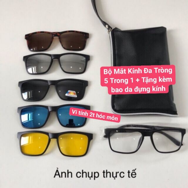 Bộ Mắt Kính Đa Tròng 5 Trong 1 + Tặng kèm bao da đựng kính