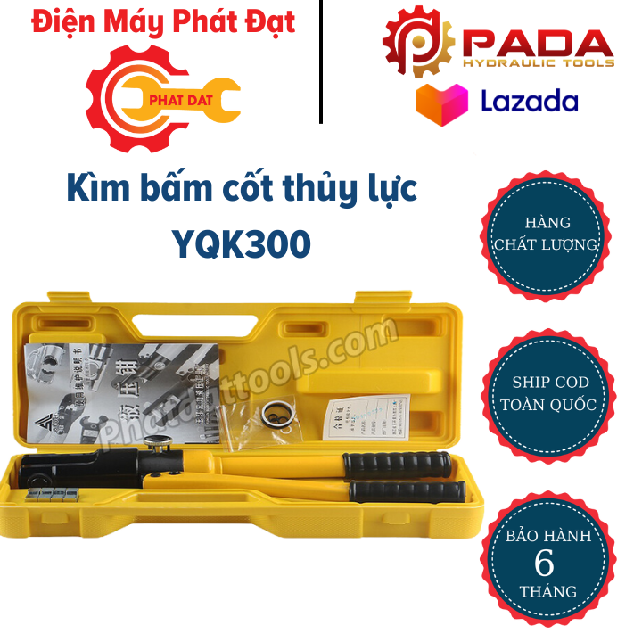 Kìm ép cos-kìm bấm đầu cos điện thủy lực yqk300