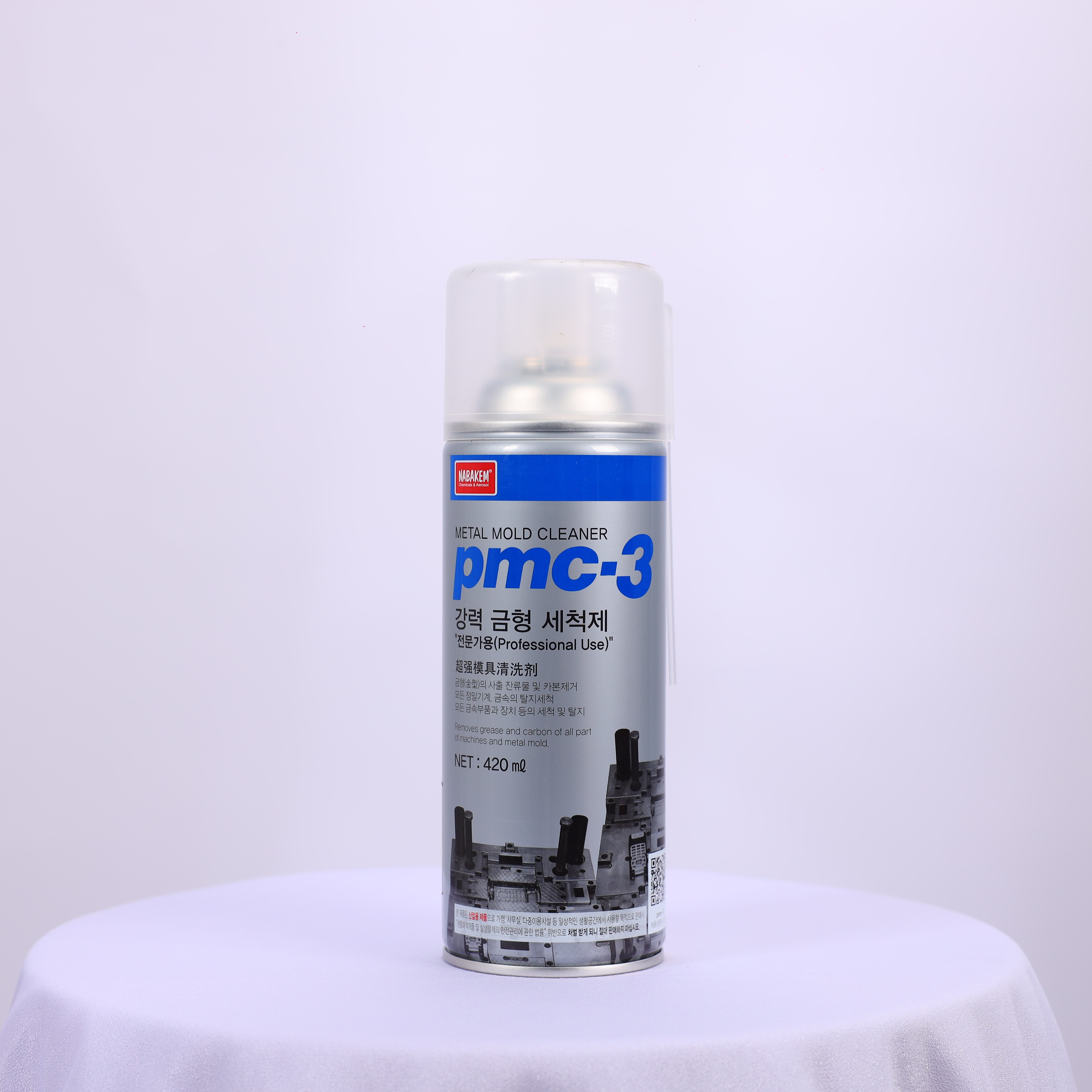 NABAKEM - Chai xịt tẩy rửa khuôn đúc PMC-3 Powerful Mold Cleaner 420ml Chính Hãng