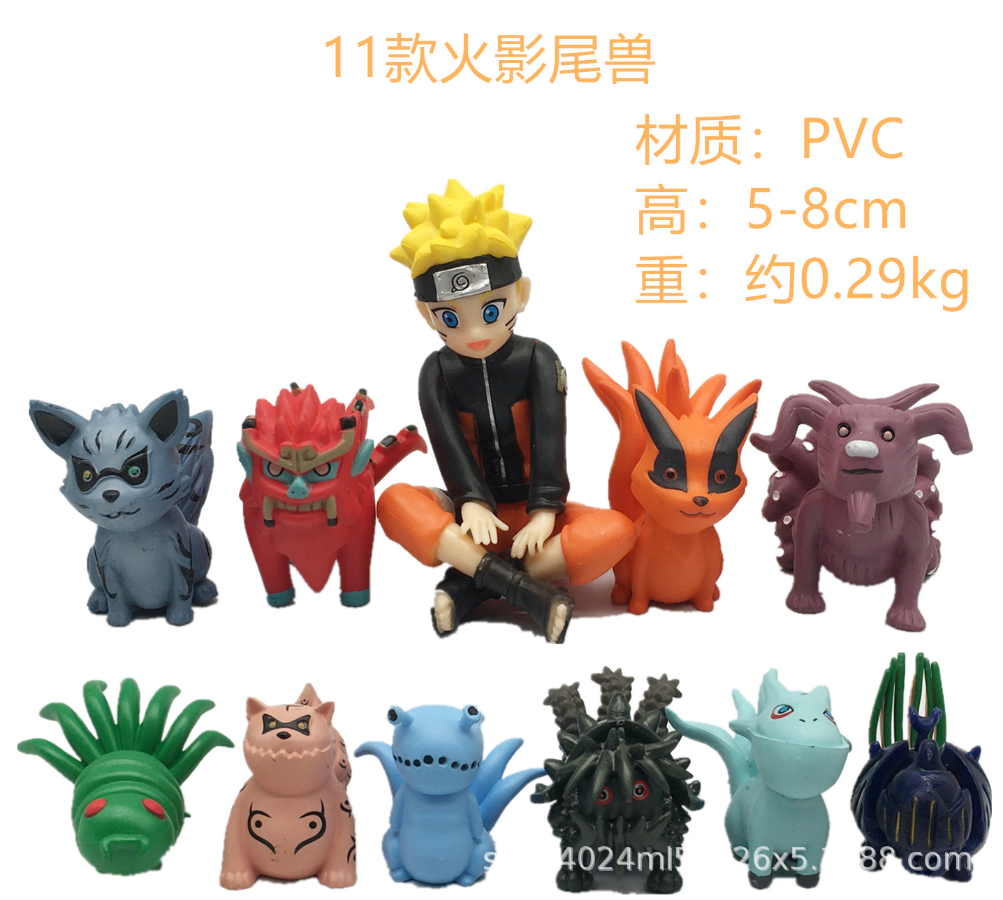 Naruto Q Version Wind Legend Tailed Beast Vortex Naruto Nine Tail Tailed Beast Nine Lama Figurine Garage Kits Decoration Model