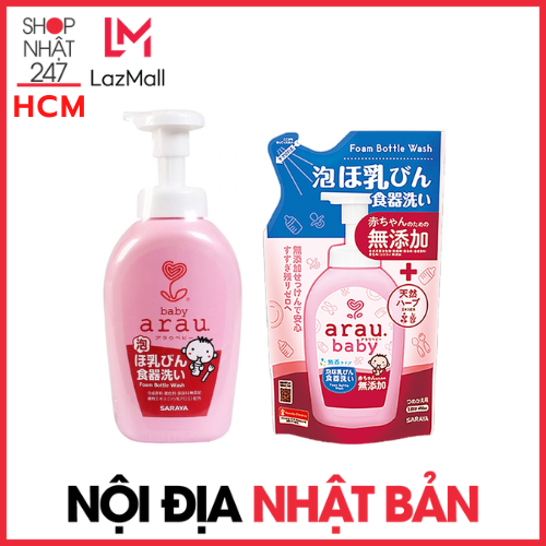 Combo Nước rửa bình sữa Arau Baby túi 450ml & chai 500ml Nội địa Nhật Bản