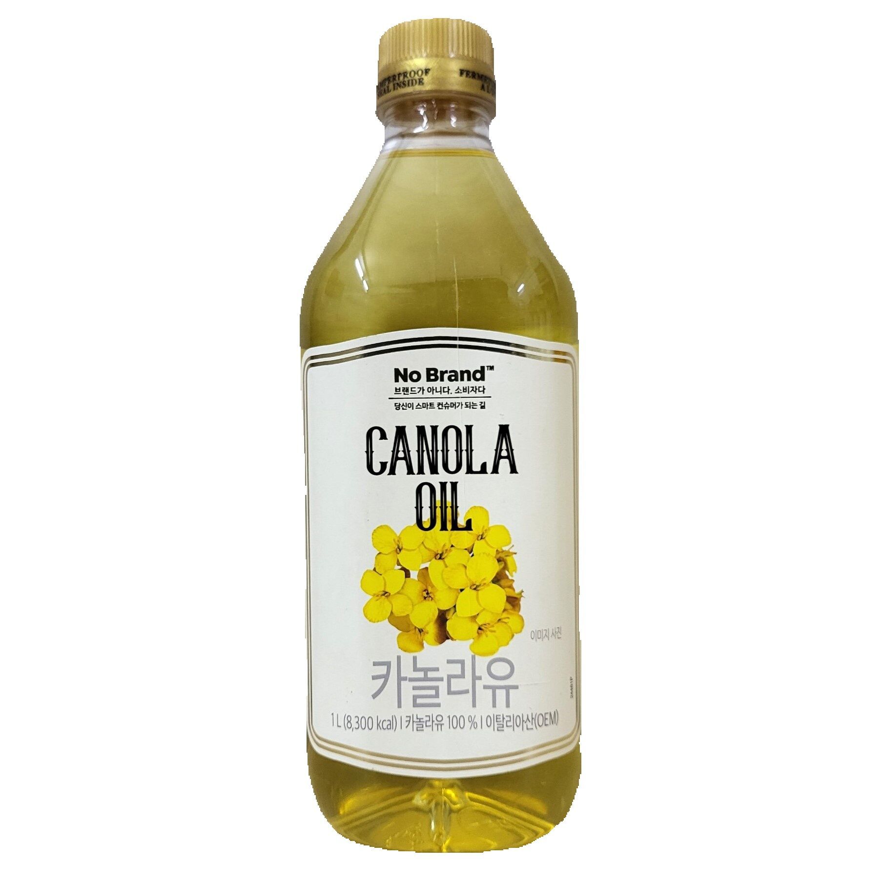 No brand dầu hạt cải nguyên chất costa d’oro canola oil