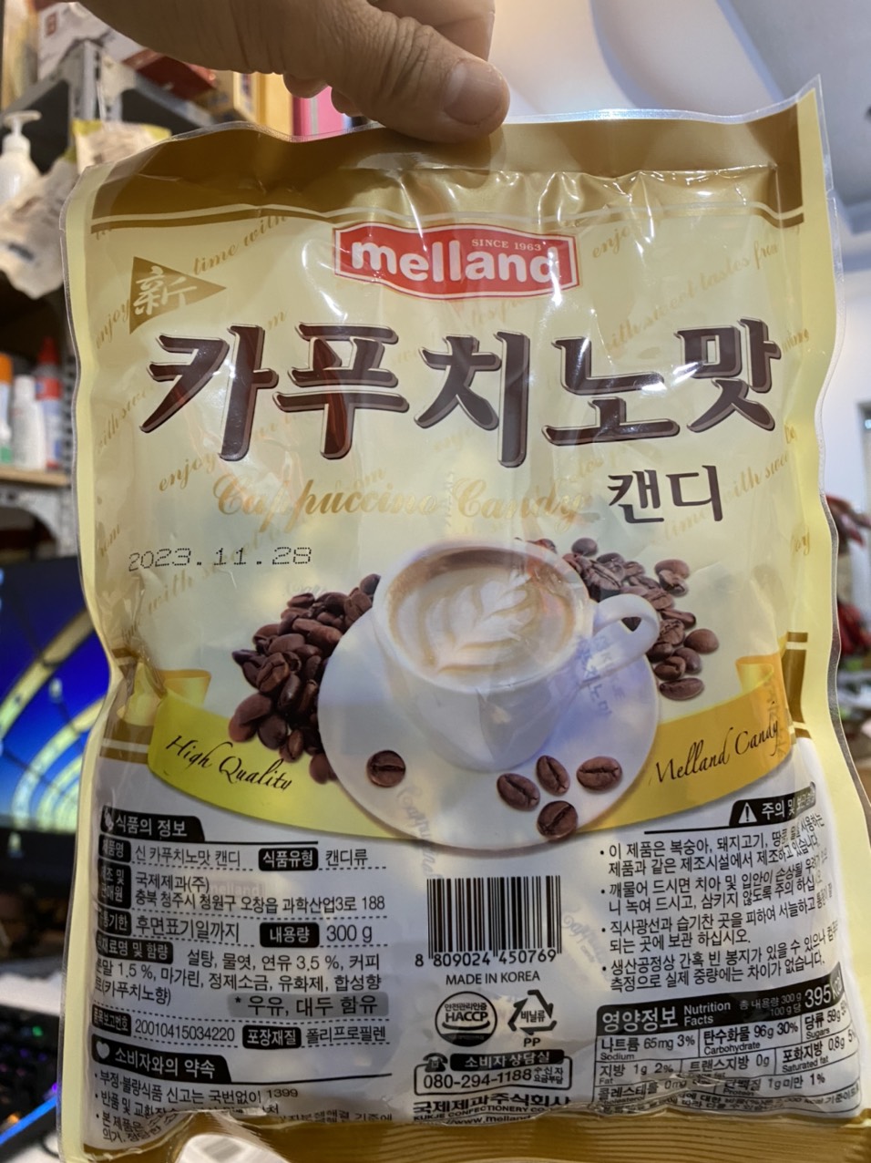 Kẹo capuchino cà phê sữa Melland Hàn Quốc 300g, kẹo cafe coffee siêu ngon