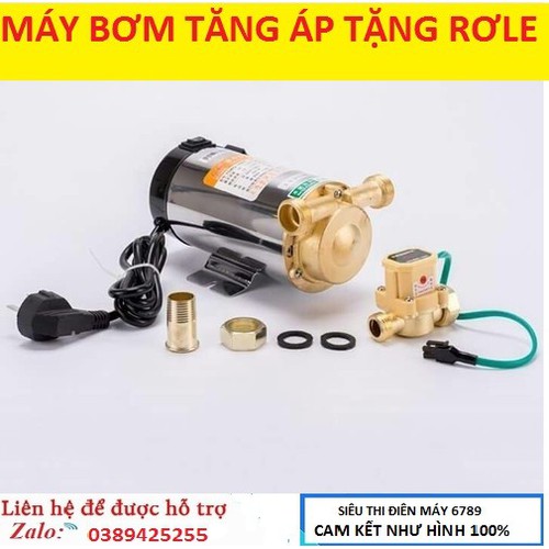 Máy bơm, Máy bơm tăng áp đóng ngắt tự động khi sử dụng,tăng áp cho máy giặt,sen vòi,bình nóng lạnh , máy giặt