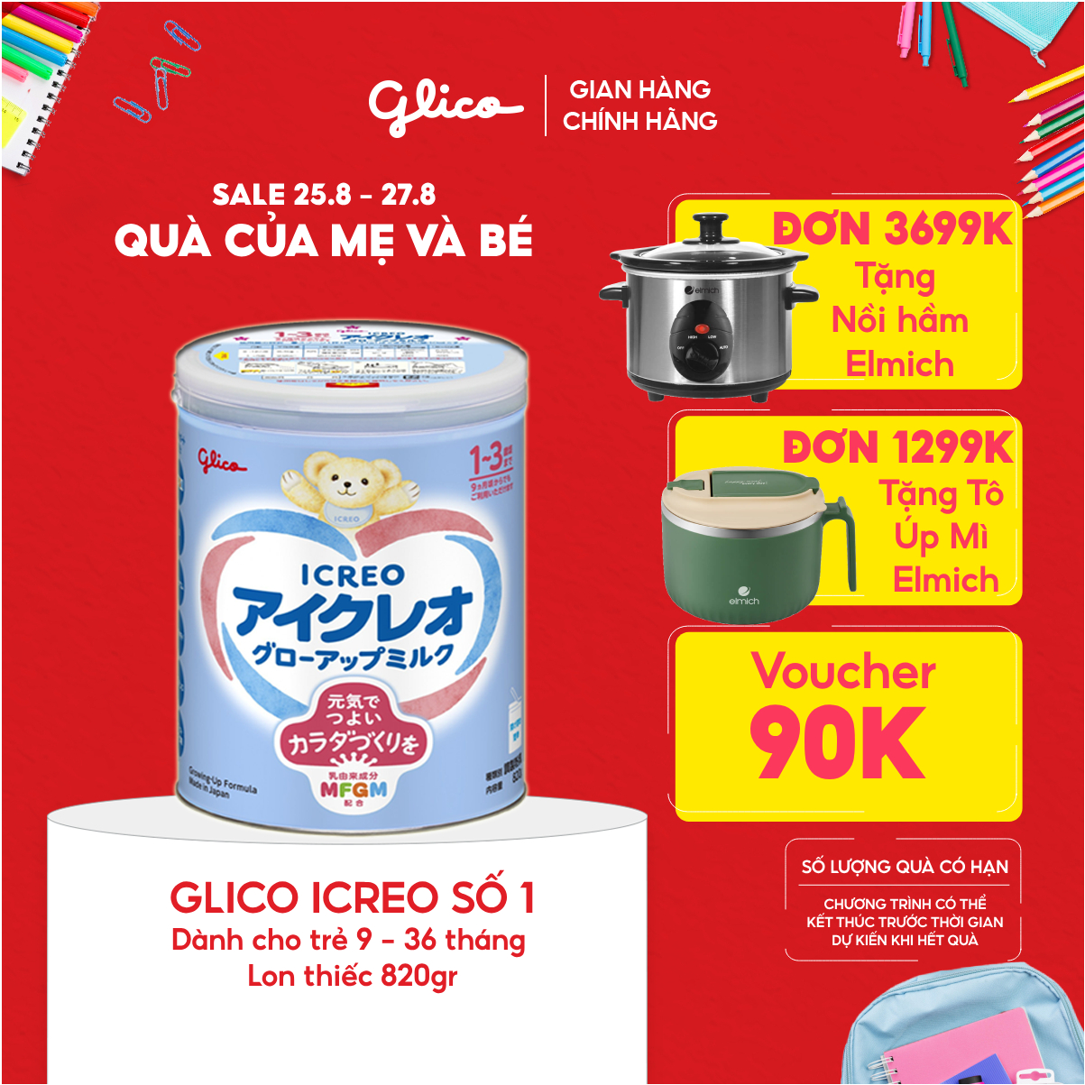 Lon sữa bột dinh dưỡng glico icreo grow-up milk