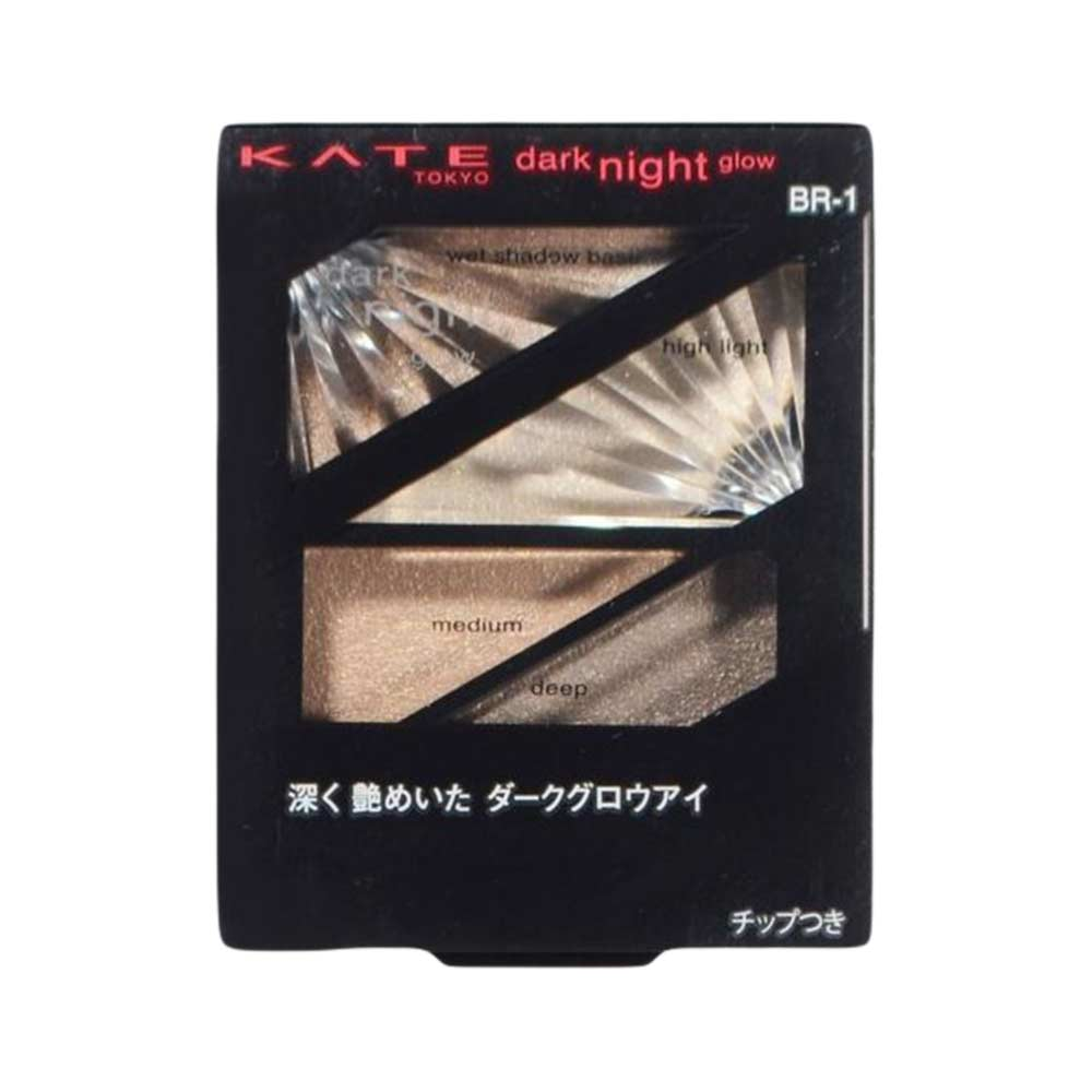 Phấn mắt Kanebo KATE DARK NIGHT GLOW 3.0g - Nhật Bản