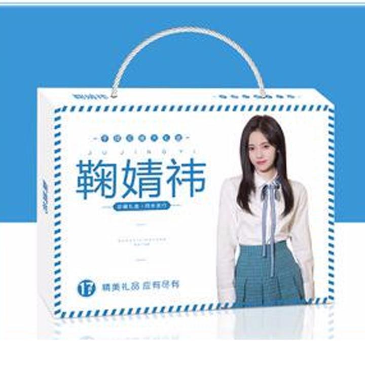 Hộp quà Cúc Tịnh Y dạng túi xách có poster postcard bookmark banner huy hiệu thiếp ảnh dán album ảnh