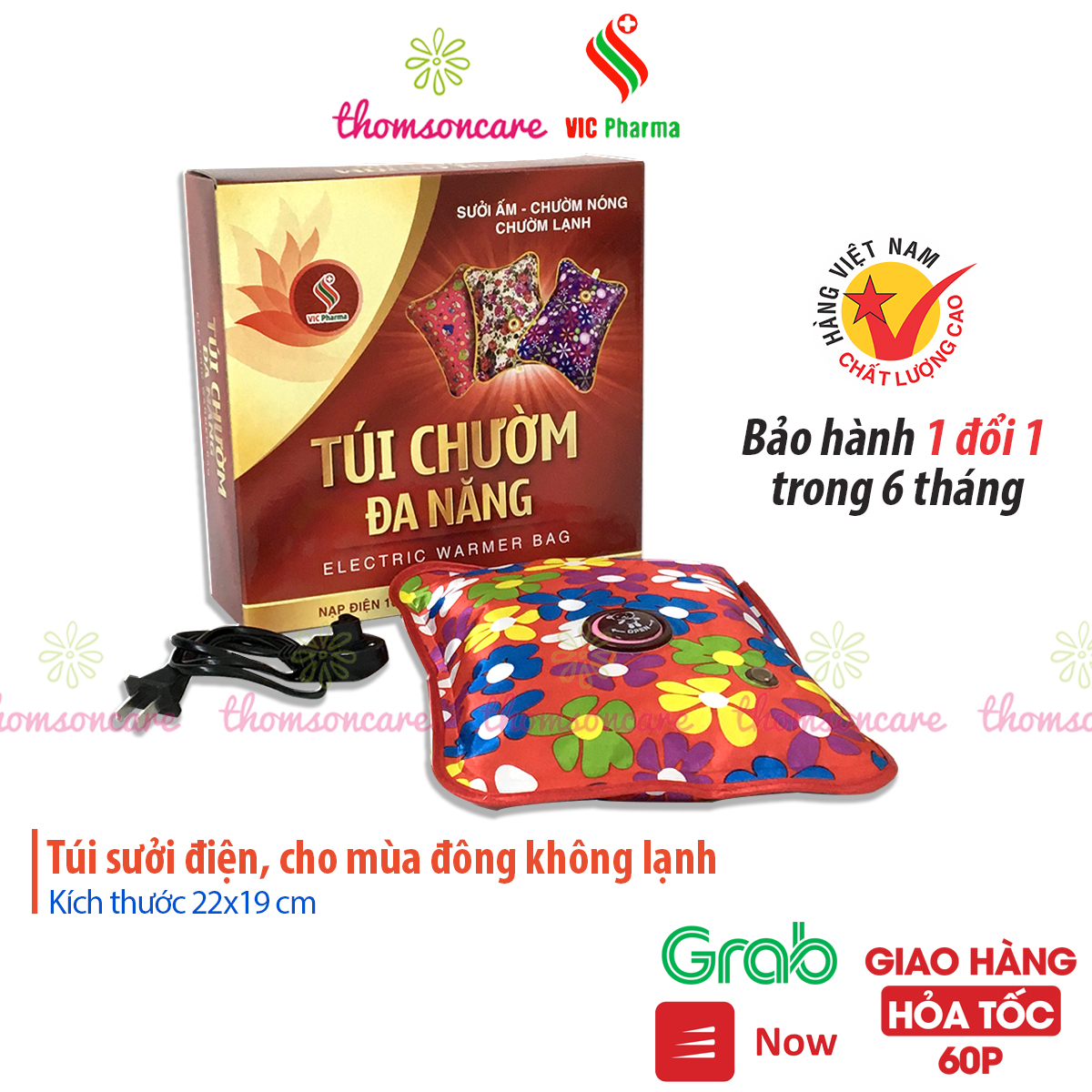 Túi sưởi ấm sạc điện VICPHARMA kích thước loại vừa 22*19 cm giữ ấm tay chân giảm đau bụng kinh đau lưng cho phụ nữ sau sinh  giữ nhiệt mùa đông giảm đau hiệu quả tiện lợi dễ mang bộ sạc an toàn