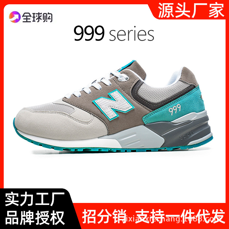 Trang Web Chính Thức Chính Hãng Giày Chạy Bộ New Balance Mùa Xuân Và Mùa Thu NB Giày Nam 999 Giày Đôi Giày Thể Thao N Giày Nữ Từ Giản Dị