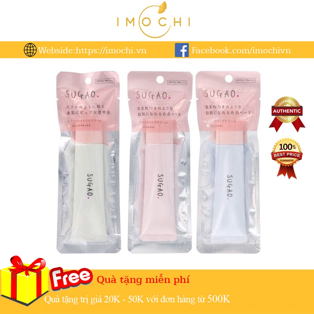 Kem nền sugao nhật bản mẫu mới