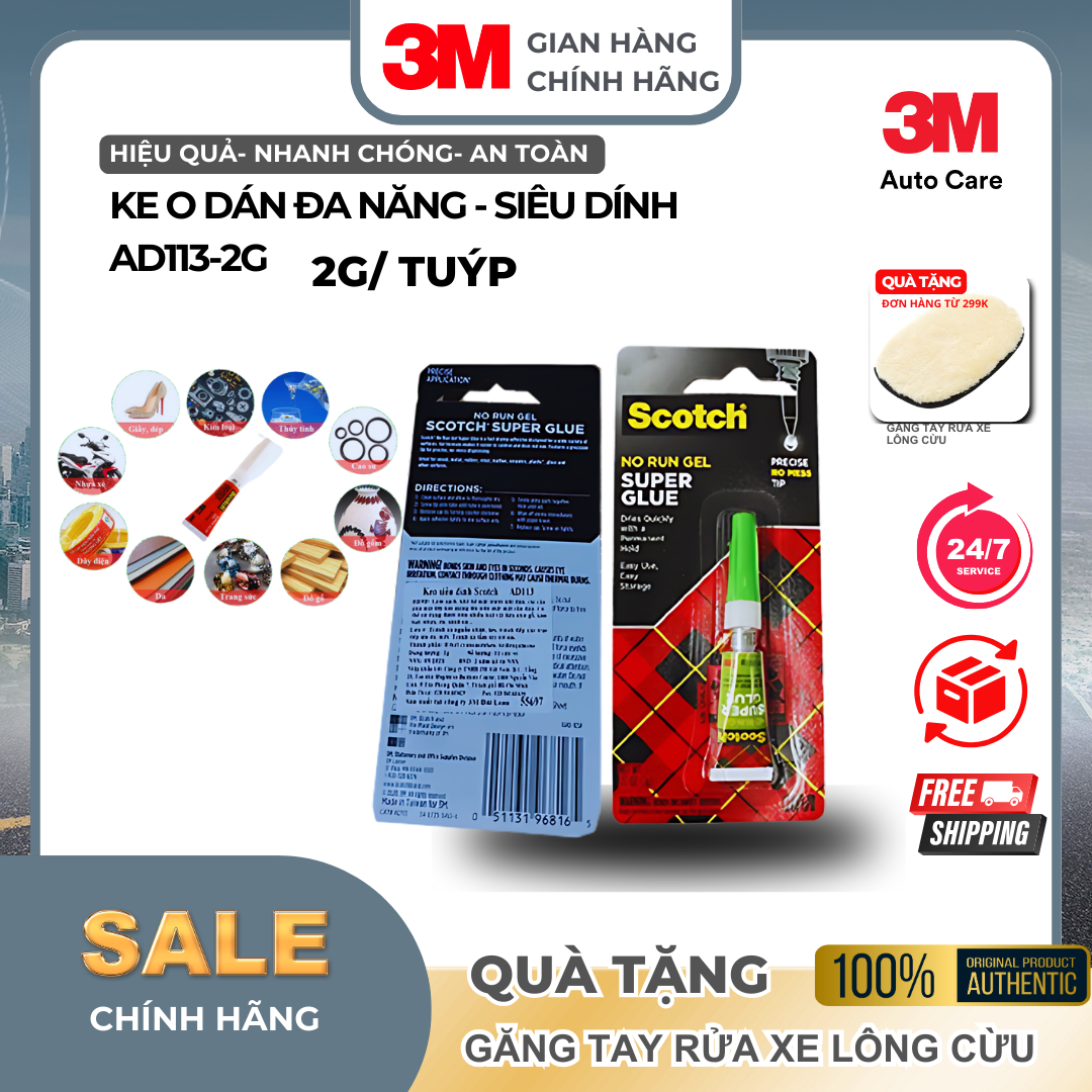 Keo siêu dính đa năng 3m™ scotch ad113 - dán dày dép, đồ chơi, linh kiện,....
