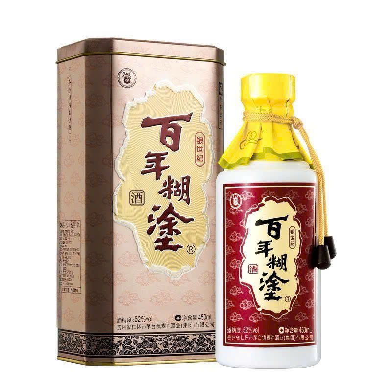 Bách Niên Hồ Đồ - 450ml (chai to) - hộp thiếc sang trọng, thích hợp làm quà biếu