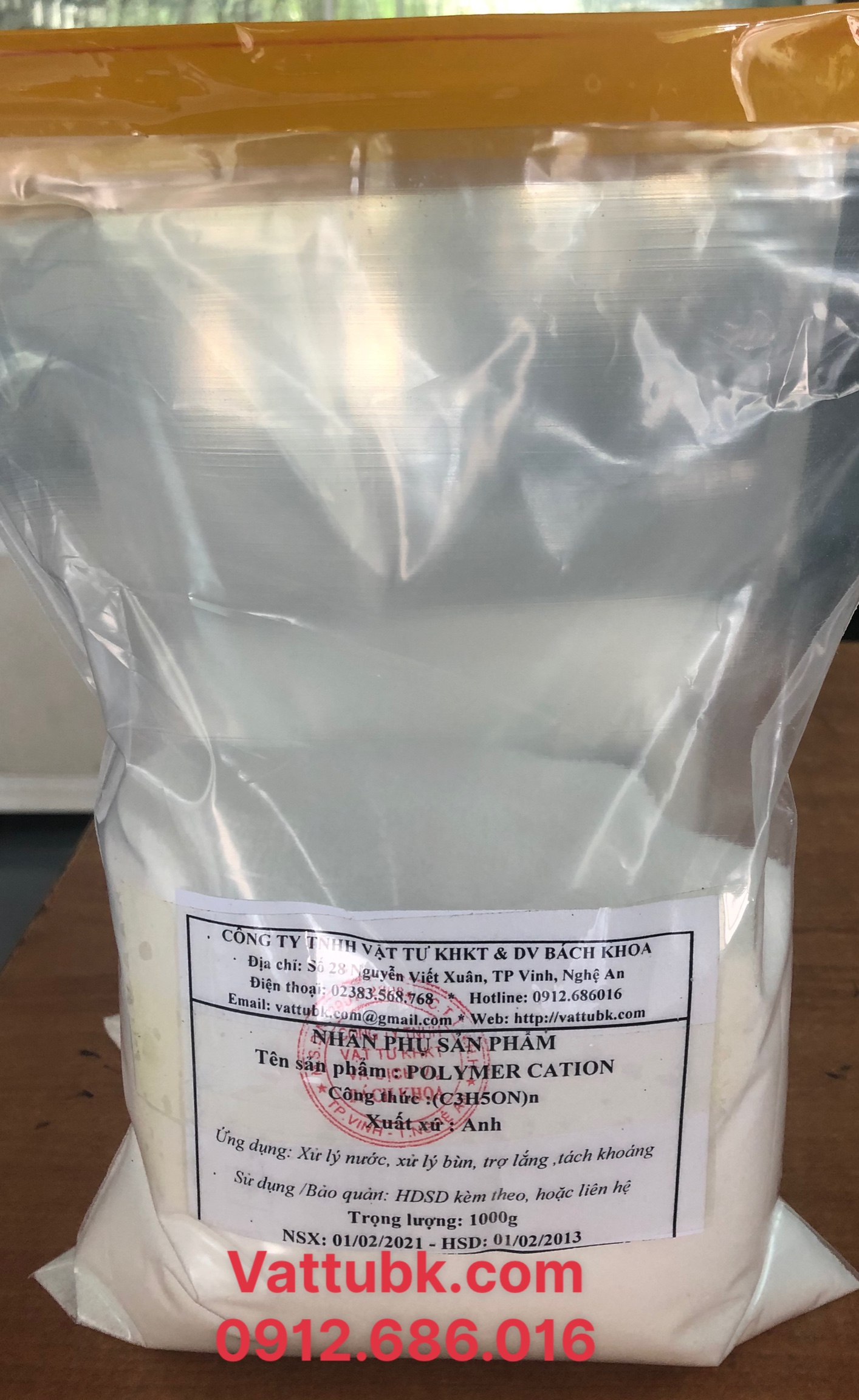 Polymer cation