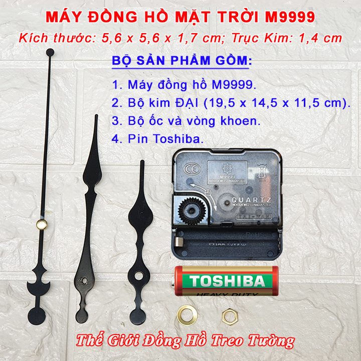 Máy Đồng hồ M9999 và Bộ Kim Đại (19.5 x 14.5 x 11.5) – Tặng Pin AA Vỏ Nhôm