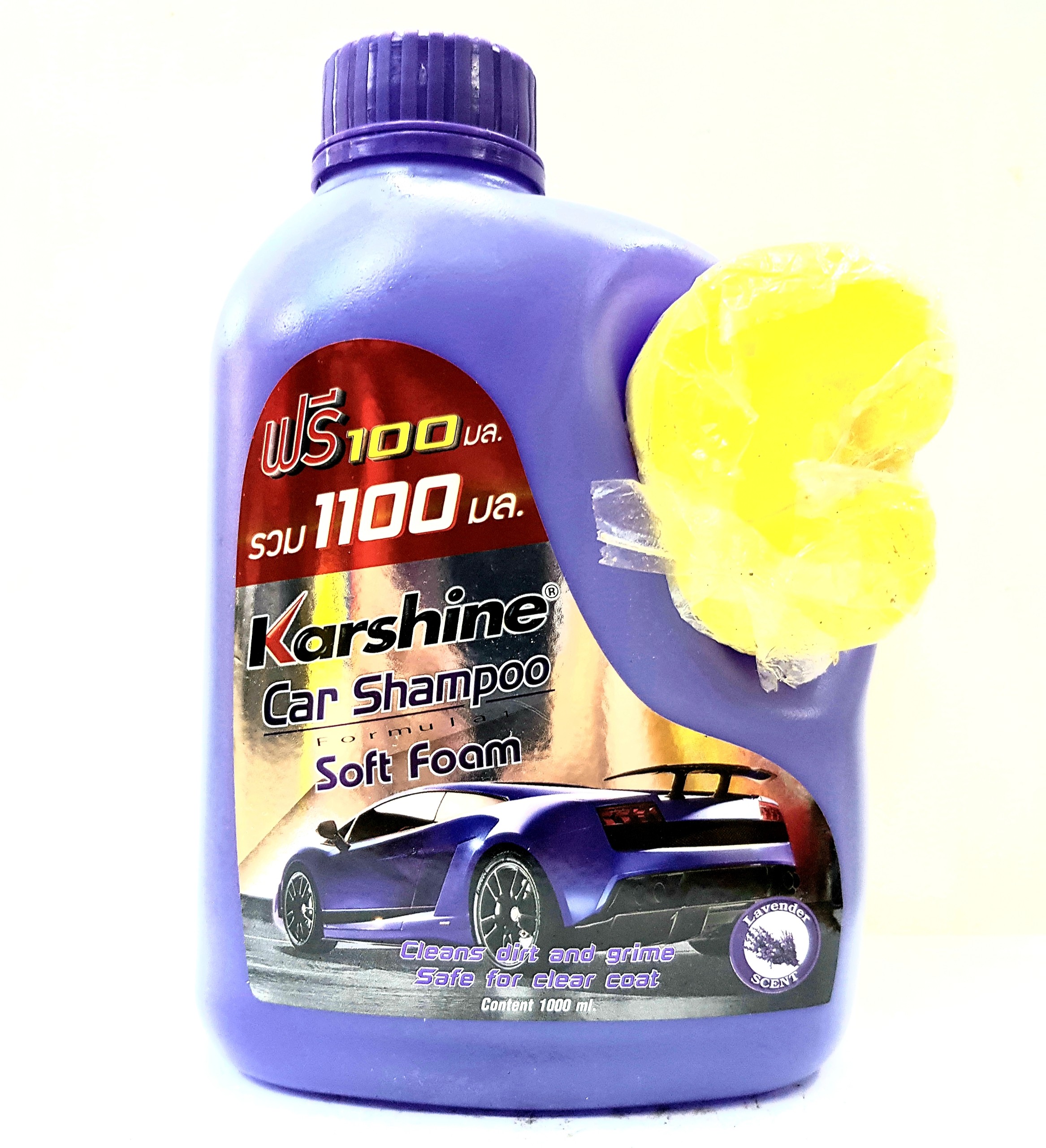 Nước rửa xe sáng bóng karshine - Thái Lan 1 lít