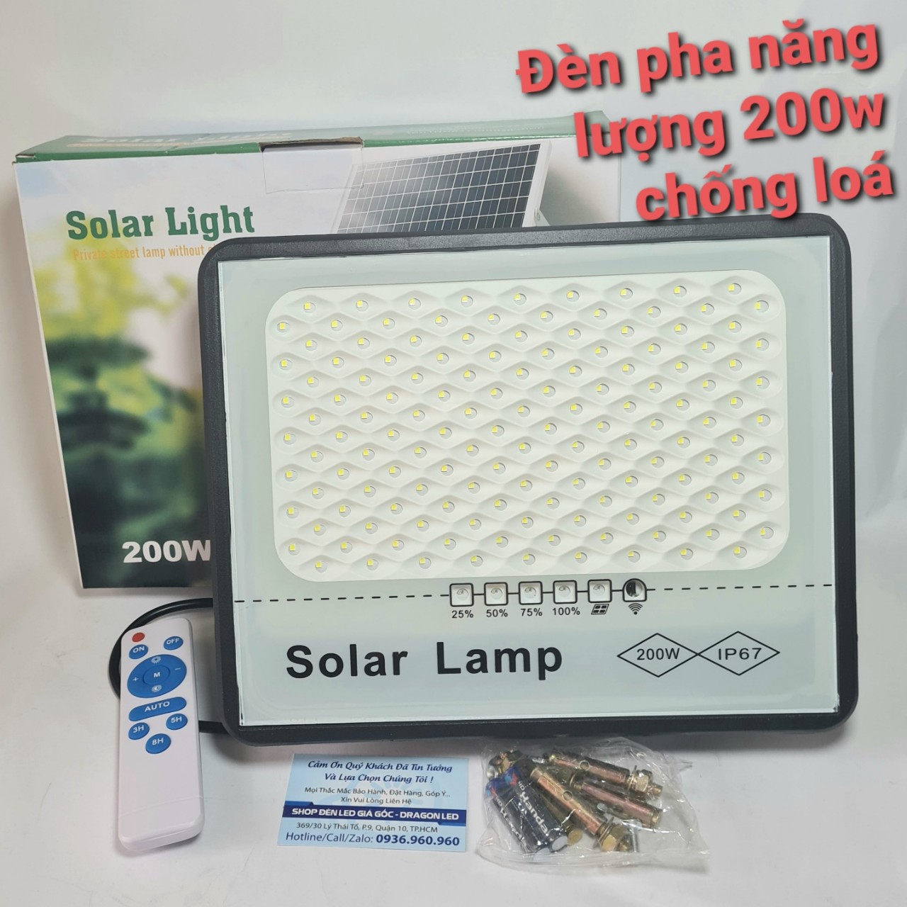 ĐÈN LED NĂNG LƯỢNG MẶT TRỜI CHỐNG CHÓI 200W DÙNG TRONG NHÀ TẤM PIN RỜI - CÓ REMOTE - DÂY DÀI 5M - BẢO HÀNH 12 THÁNG