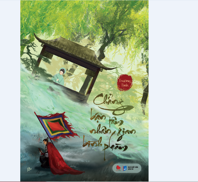 Sách Chẳng Bận Tâm Nhân Gian Bình Phàm - Tặng Kèm Bookmark Bế Hình Xe Ngựa