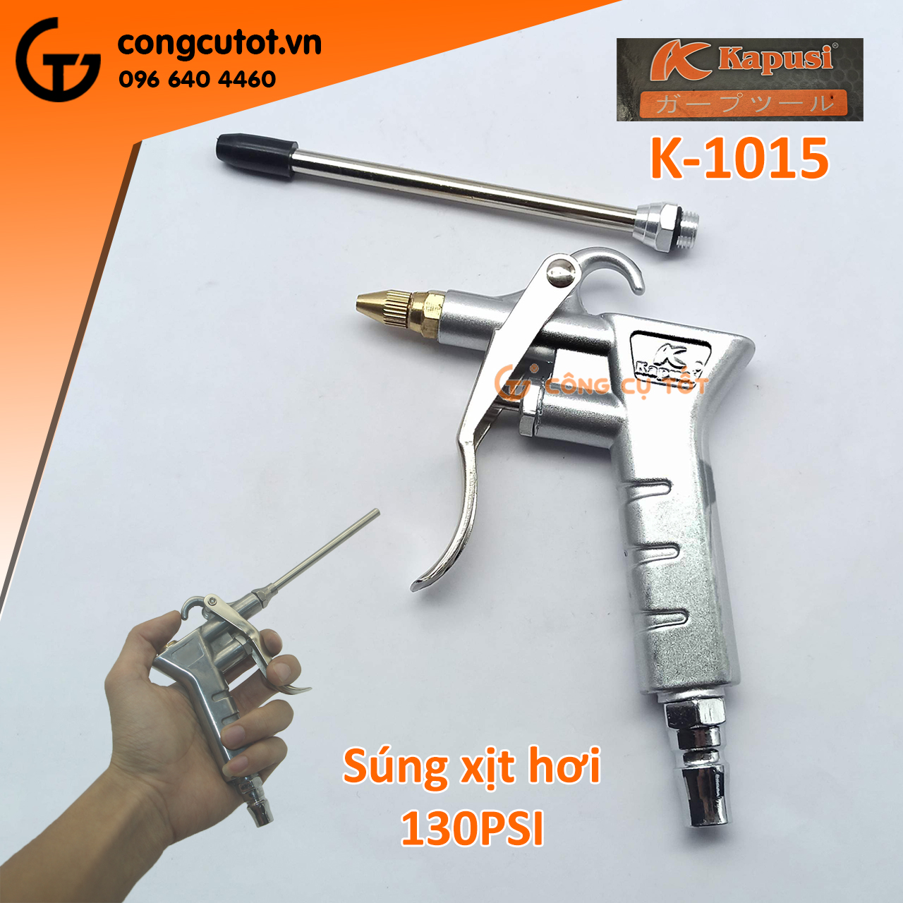 Đầu xì khô, xì hơi kim loại Nhật Bản Kapusi K-1015
