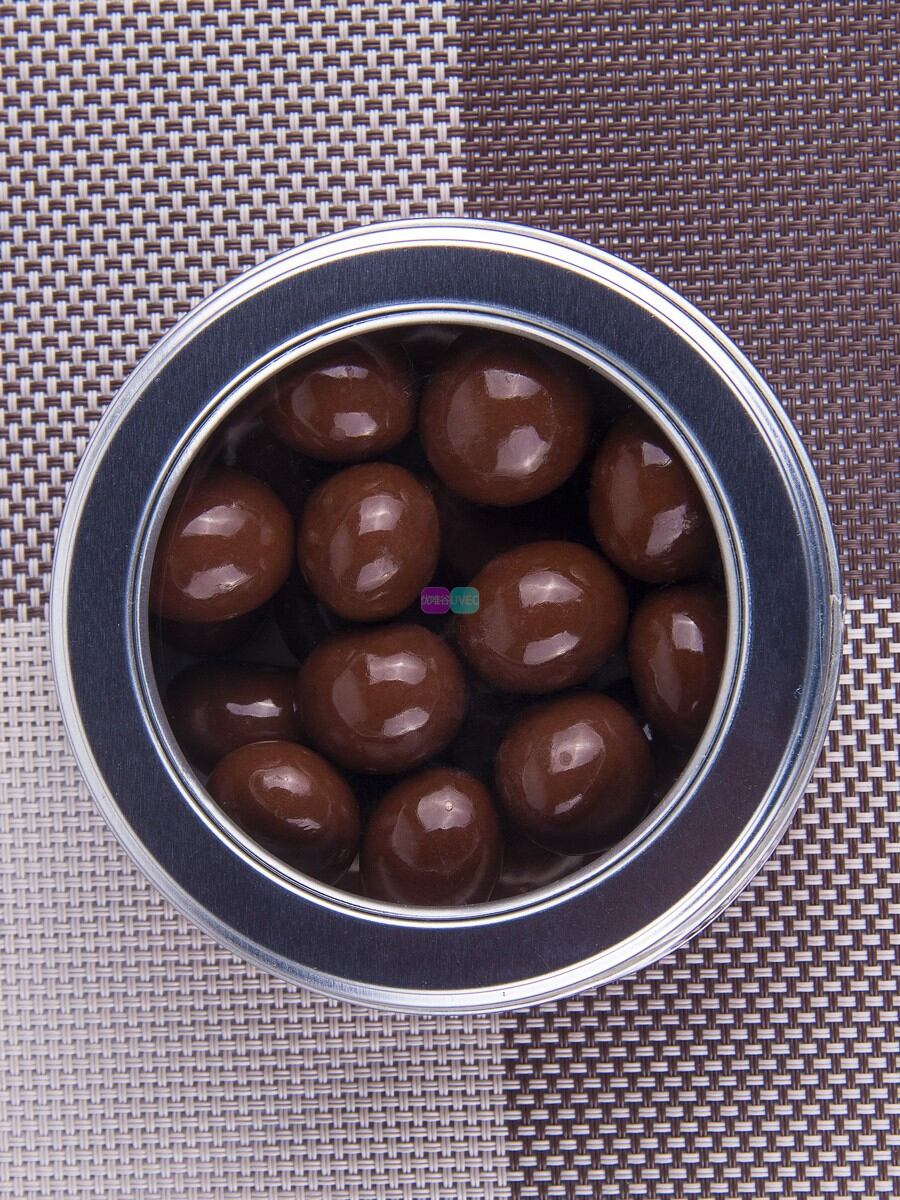 Imported Nut-Filled Dark Chocolate Beans Canned