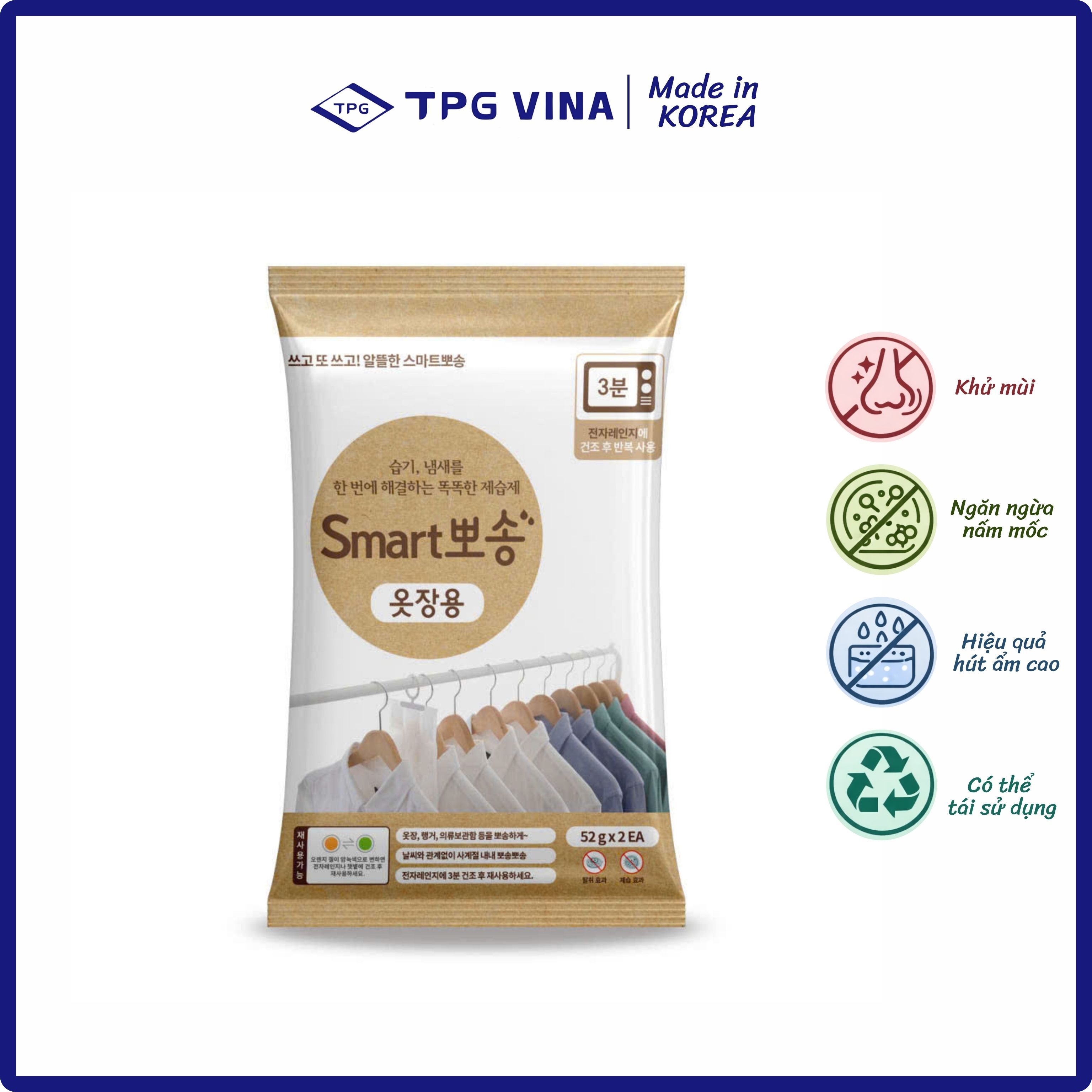 GÓI HÚT ẨM TỦ ĐỒ CÓ MÓC TREO Smart Posong - Thanh Hút Ẩm Silicagel Dùng cho Tủ Quần áo, Tủ Đồ, Có thể Tái sử dụng