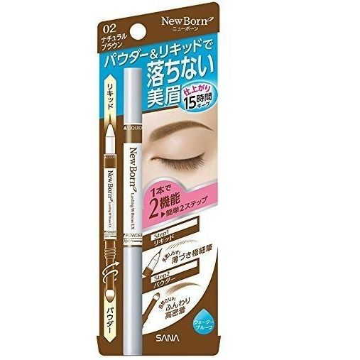 Bút kẻ mày nước và bột tán mày sana newborn lasting w brow ex 2in1 - nhật bản