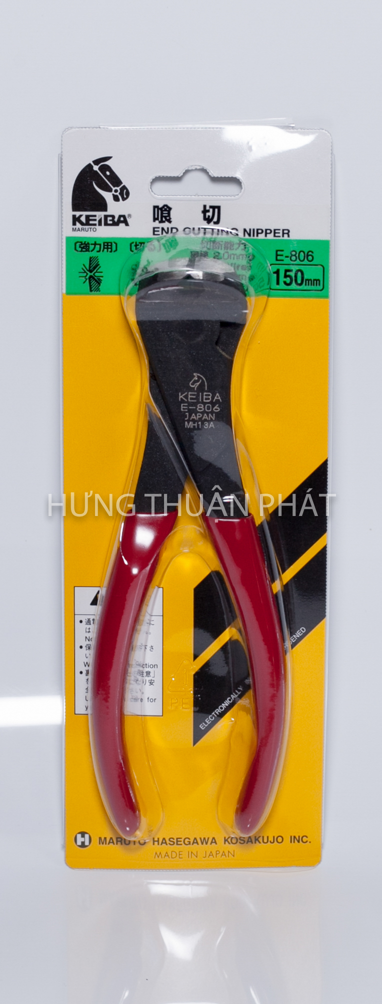 Kìm cắt e-806 keiba nhật bản