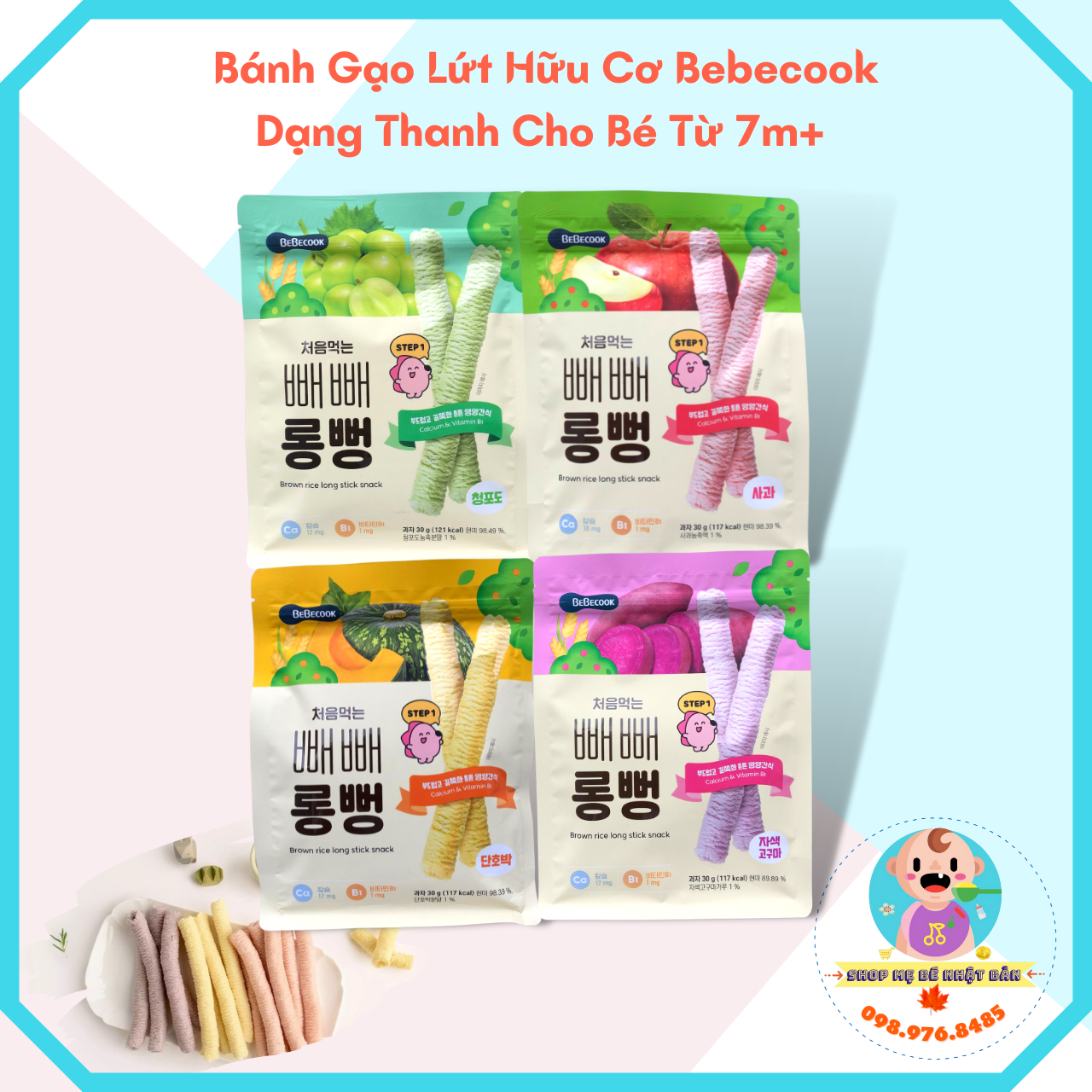 Bánh gạo lứt hữu cơ bebecook dạng thanh 30g cho bé từ 7m+