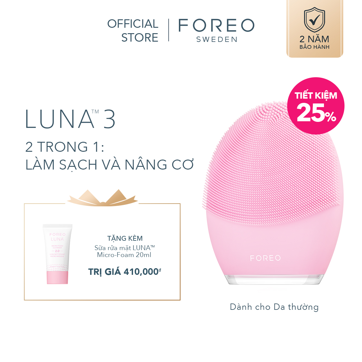 Máy rửa mặt FOREO LUNA 3 dành cho da thường, có thể sạc, bảo hành 2 năm, theo dõi bằng APP - intl