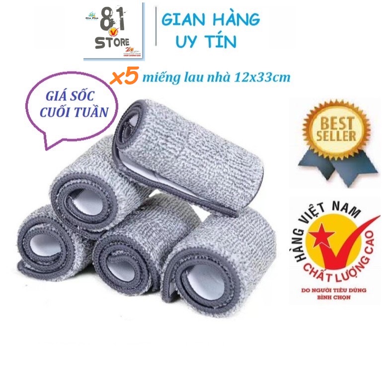 Combo 5 Miếng lau thay thế dành cho cây lau nhà chữ nhật 2 đầu gắn (12x33cm)