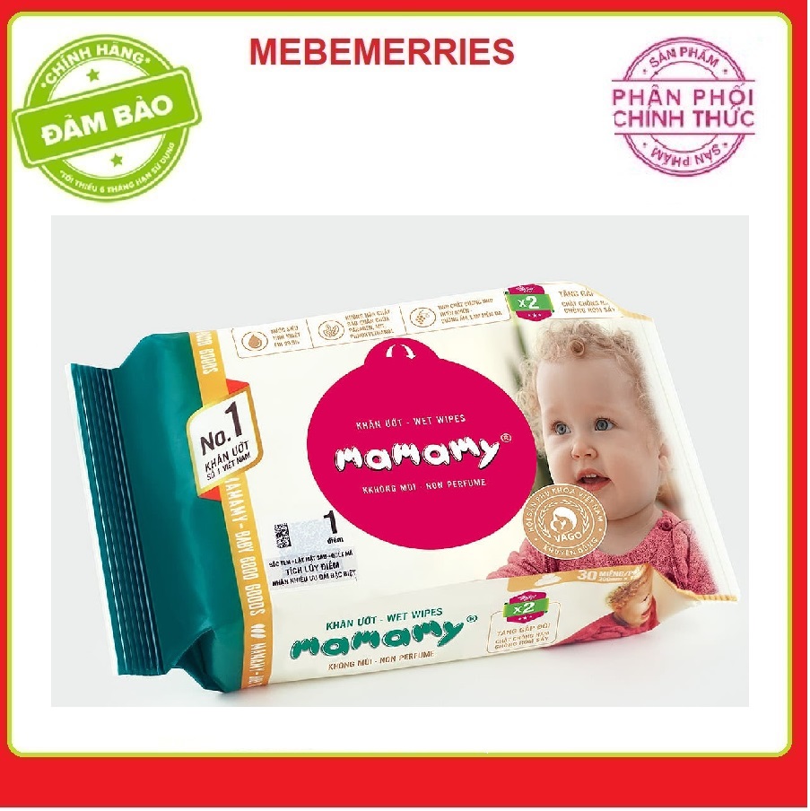 Giấy ướt Mamamy có nắp không mùi (100 tờ)