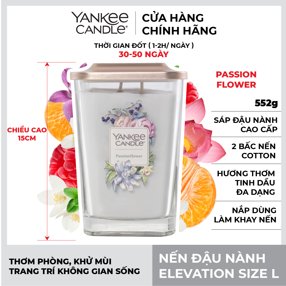 Nến ly vuông Elevation Yankee Candle size L - Passion Flower