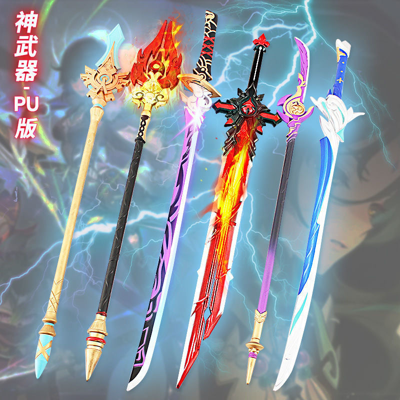 Đạo cụ Cosplay vũ khí Genshin Impact đầy đủ các mẫu