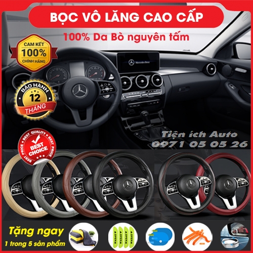 Bọc vô lăng, tay lái ô tô cao cấp da thật 100%, da bò nguyên tấm | tienich auto